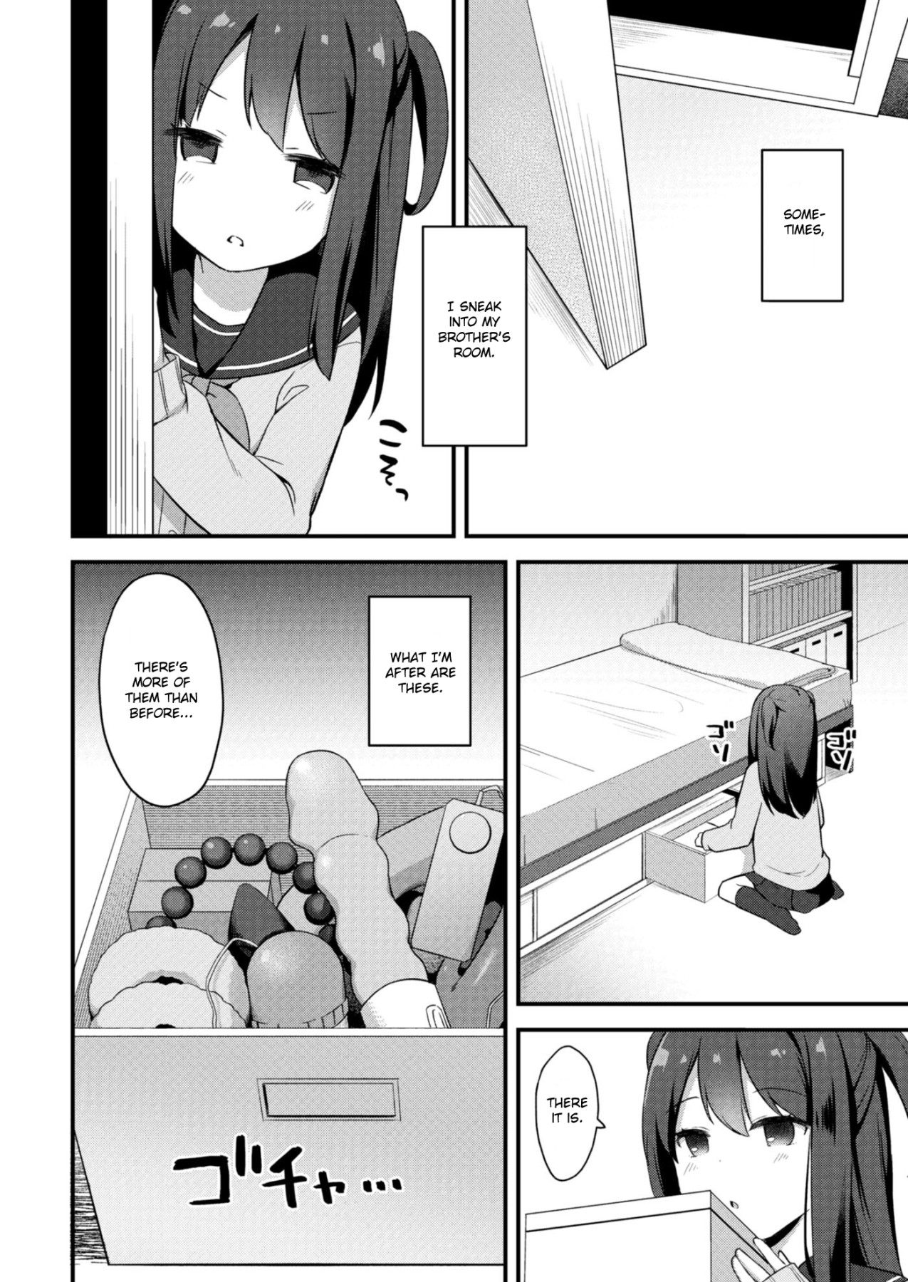 Hentai Manga Comic-Little Sister Temptation #3 Playing with Toys-Read-2